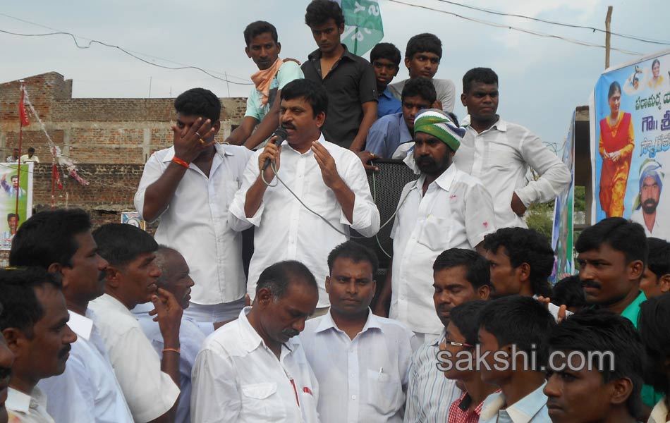 ys sharmila first phase paramarsha yatra close in warangal district13