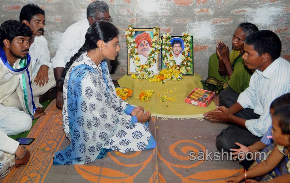 ys sharmila 3rd day paramarsha yatra in warangal distirict6