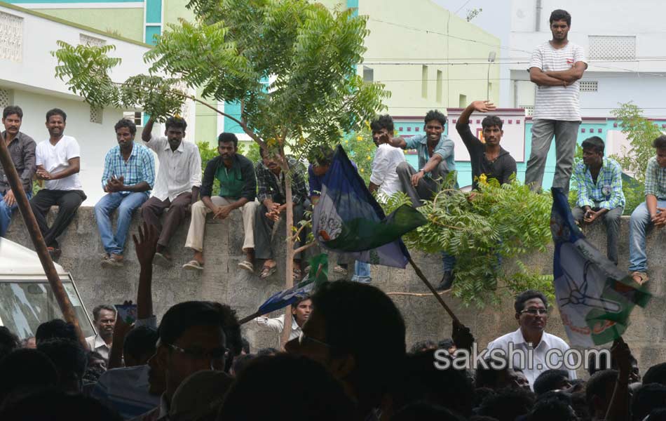 ys jagan mohanreddy now at nallapadu - Sakshi27