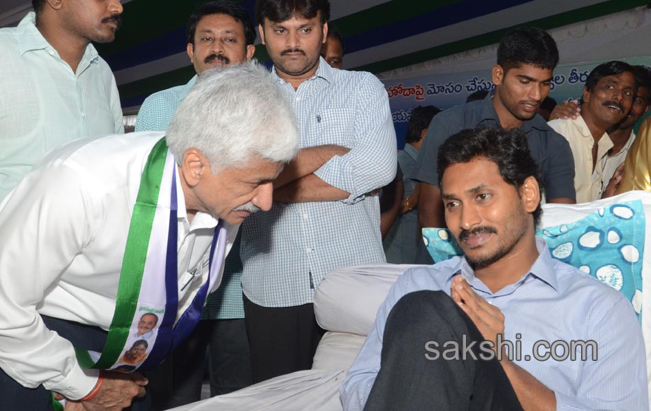 ys jagan mohanreddy now at nallapadu - Sakshi10