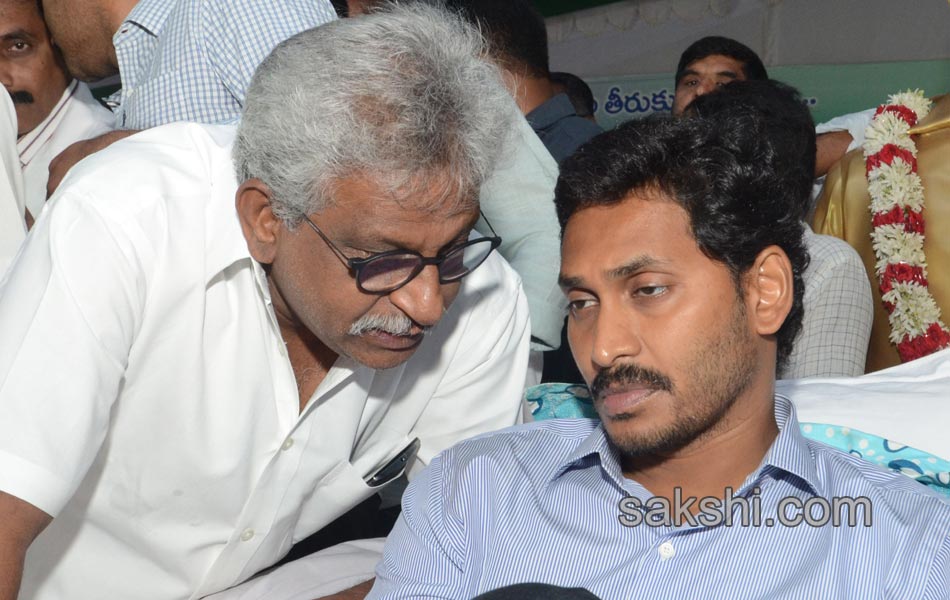 ys jagan mohanreddy now at nallapadu - Sakshi12