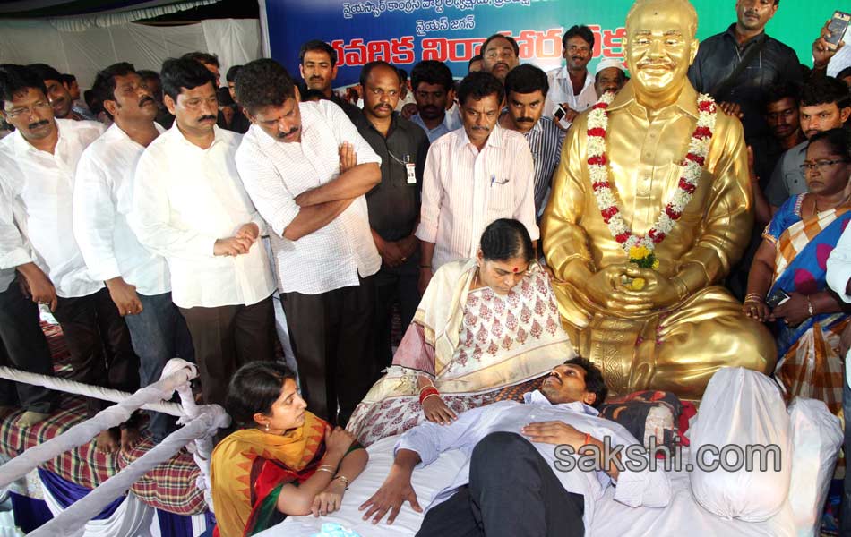 ys jagan mohanreddy now at nallapadu - Sakshi21