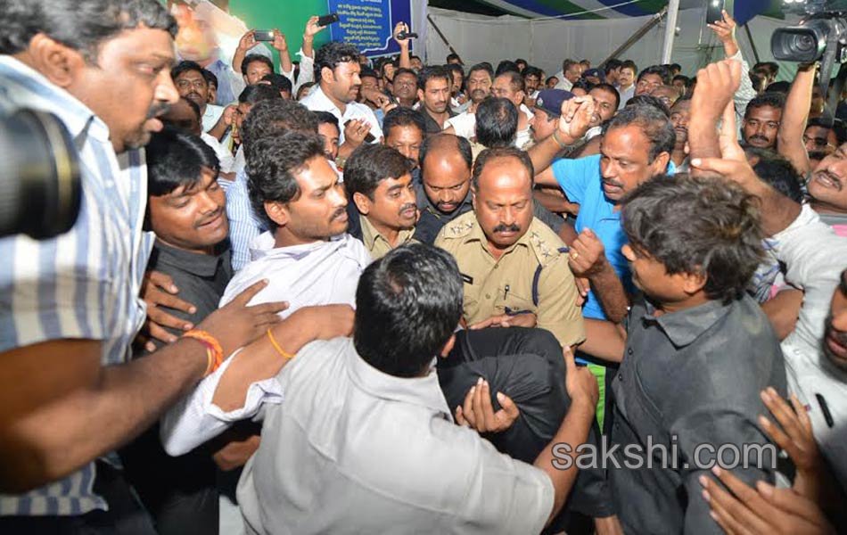 police arrest ys jagan mohan reddy - Sakshi1