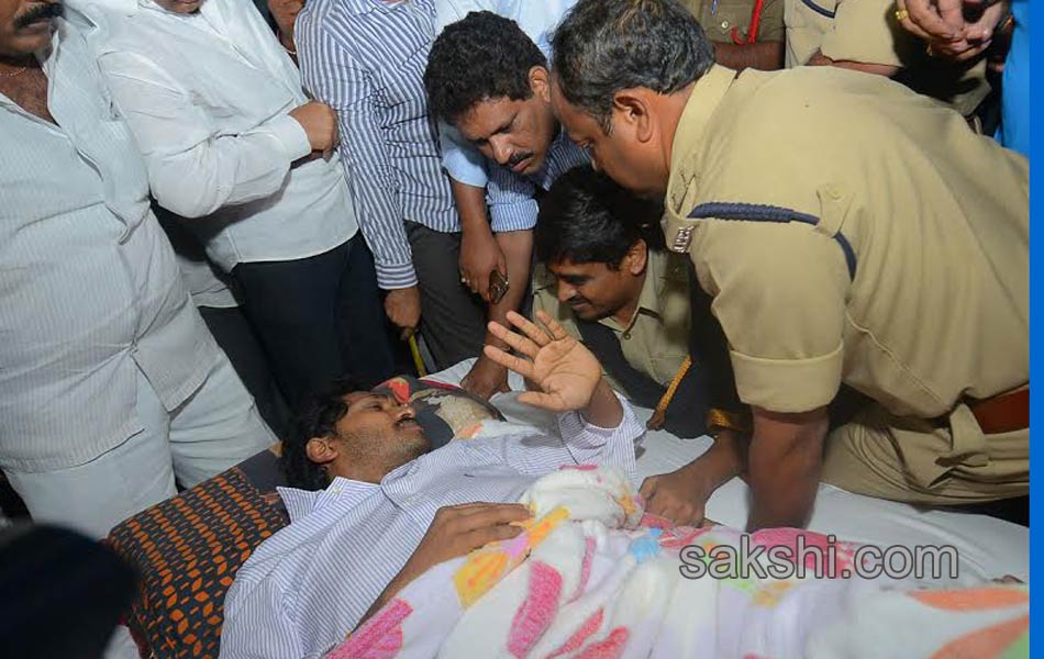 police arrest ys jagan mohan reddy - Sakshi2