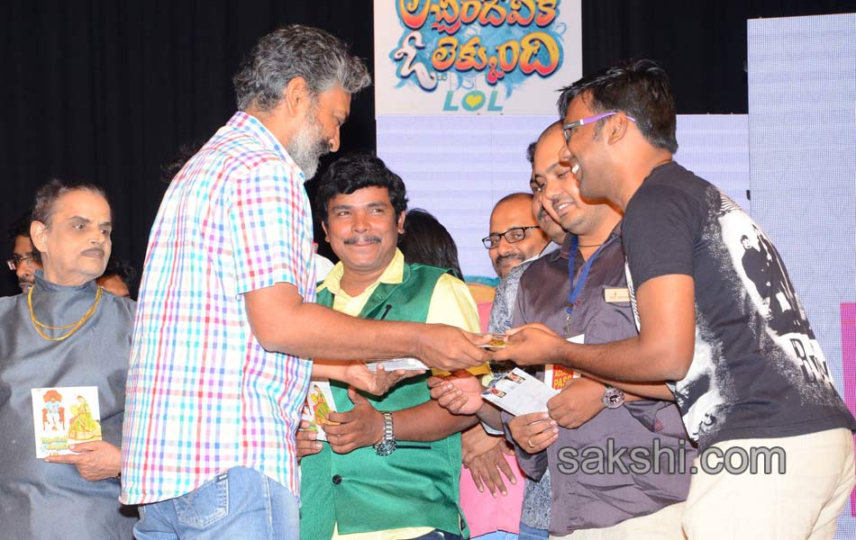 lacchimdeviki o lekkundi audio launch photos9