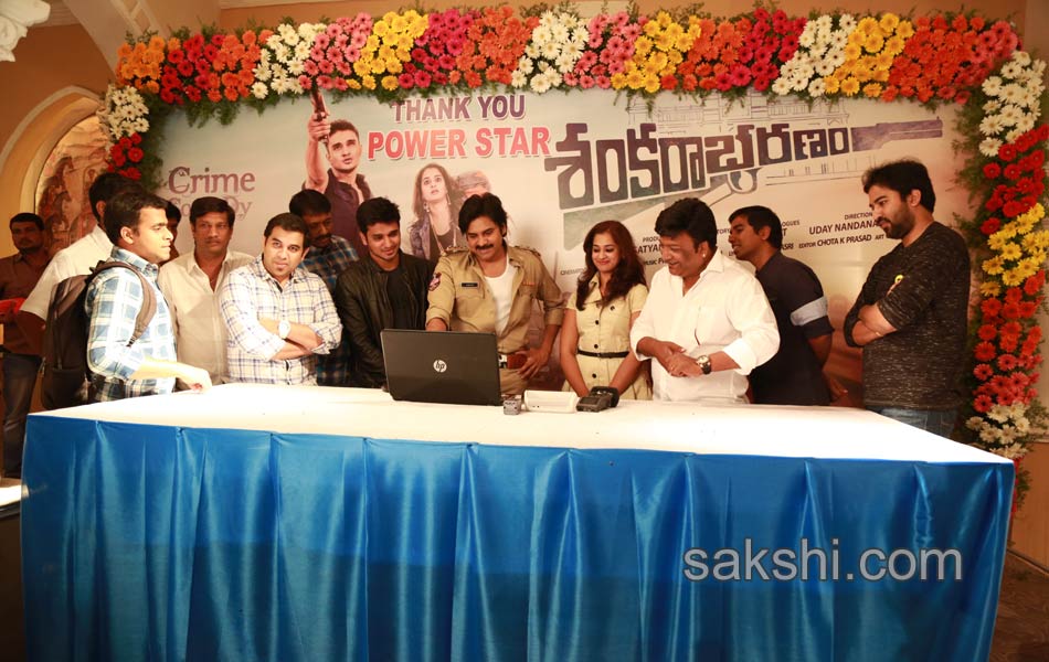 nikhils sankarabharanam movie first look in pawan kalyan - Sakshi8