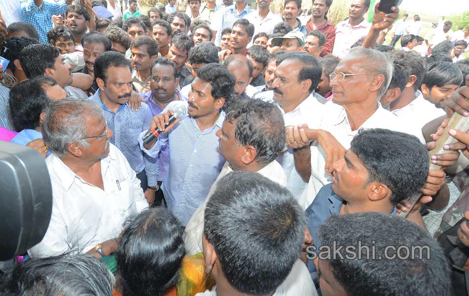 ys jagan mohan reddy speech in uddanda rayuni palem - Sakshi9