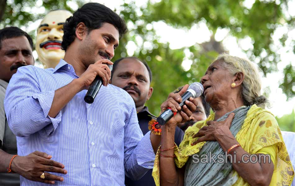 ys jagan mohan reddy speech in uddanda rayuni palem - Sakshi11