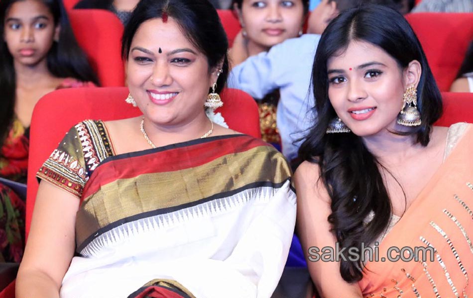 kumari21f audio release - Sakshi5