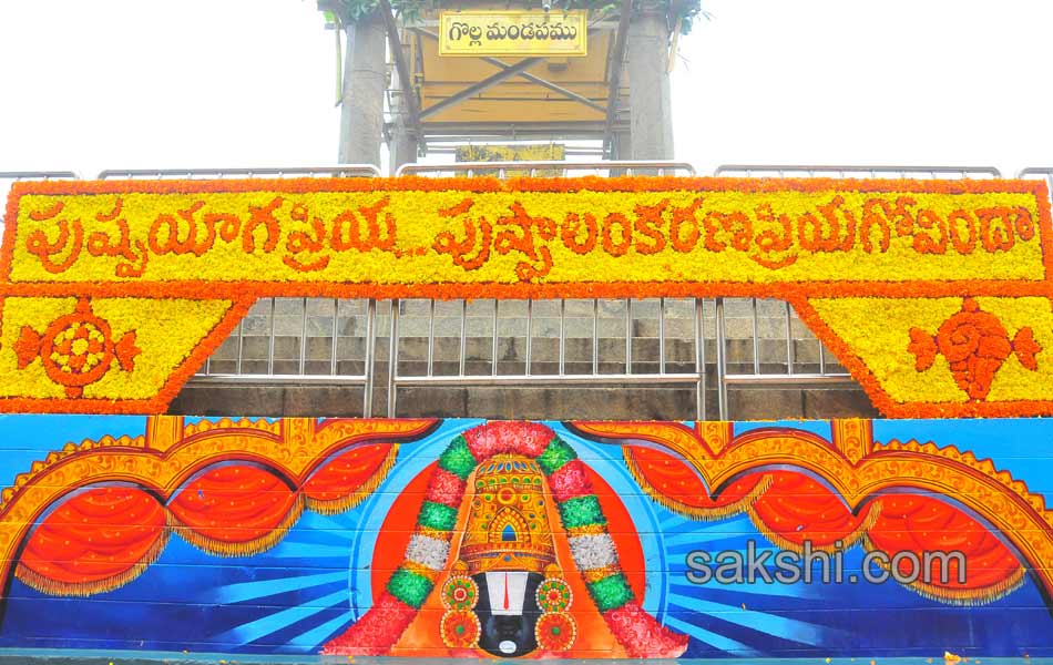 PUSHPAYAGAM IN TIRUMALA8