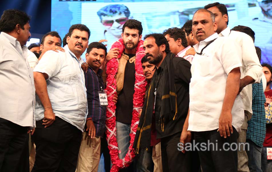 loafer movie audio songs released - Sakshi16