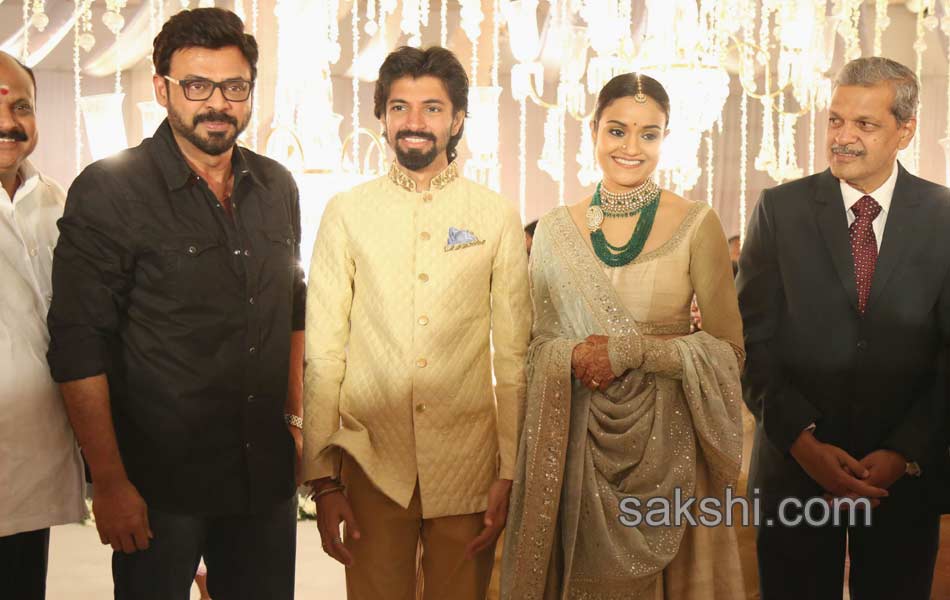 Film producer Aswini Dutts daughter Wedding Reception - Sakshi11