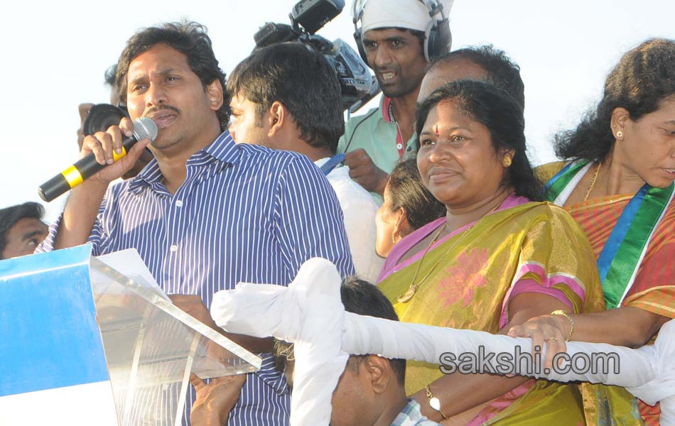 ys jagan mohan reddy bauxite mining - Sakshi9