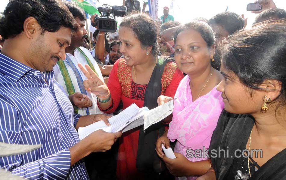 ys jagan mohan reddy bauxite mining - Sakshi10