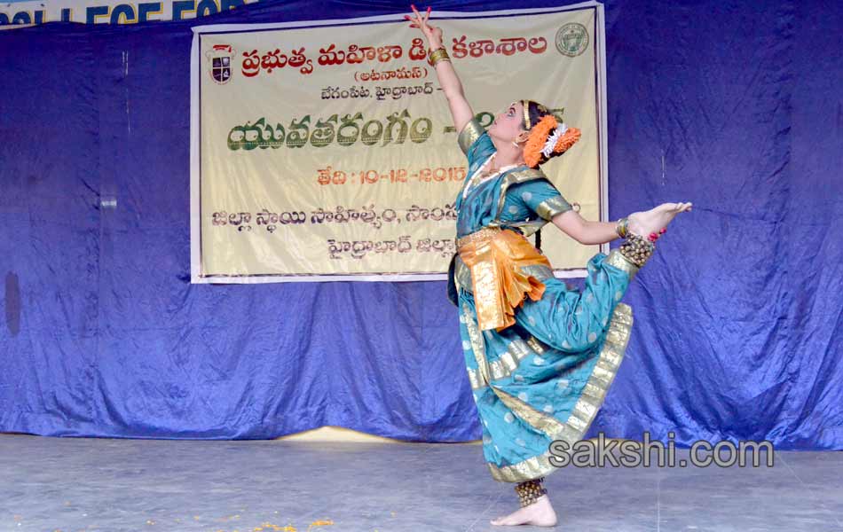 Government Degree College for Women in Begampet1