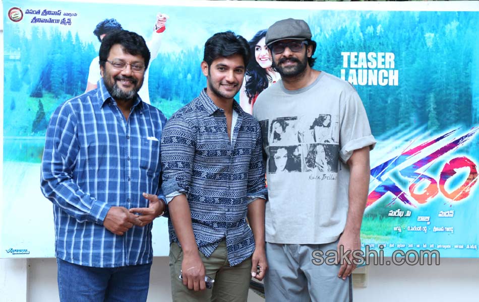 Garam teaser launch prabhas house4