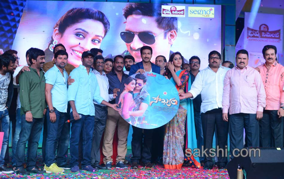 Soukyam Audio Launch in Ongole - Sakshi1