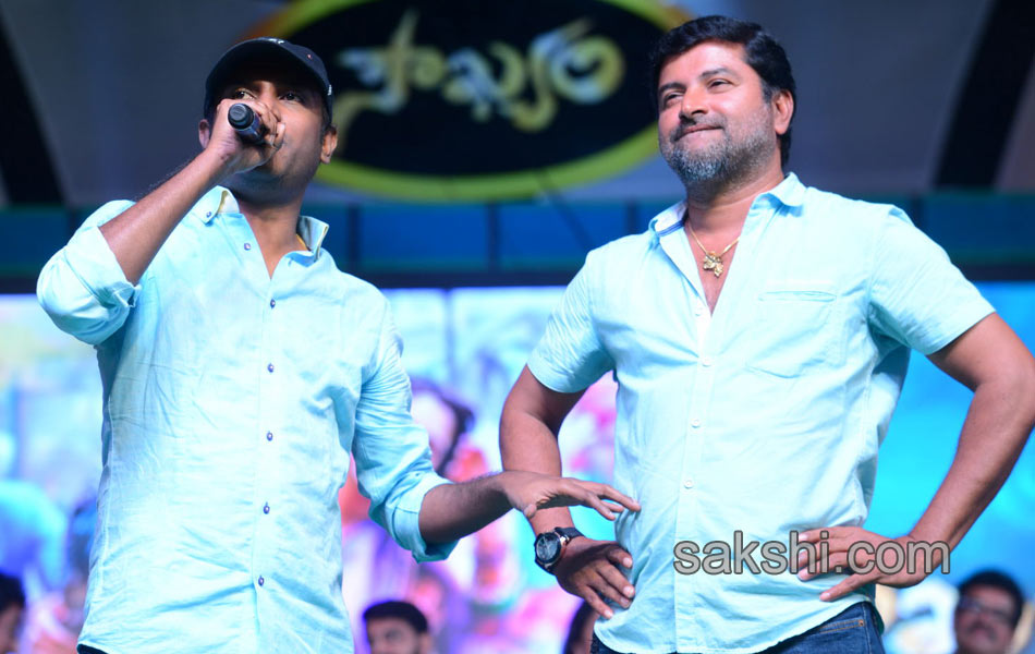 Soukyam Audio Launch in Ongole - Sakshi17