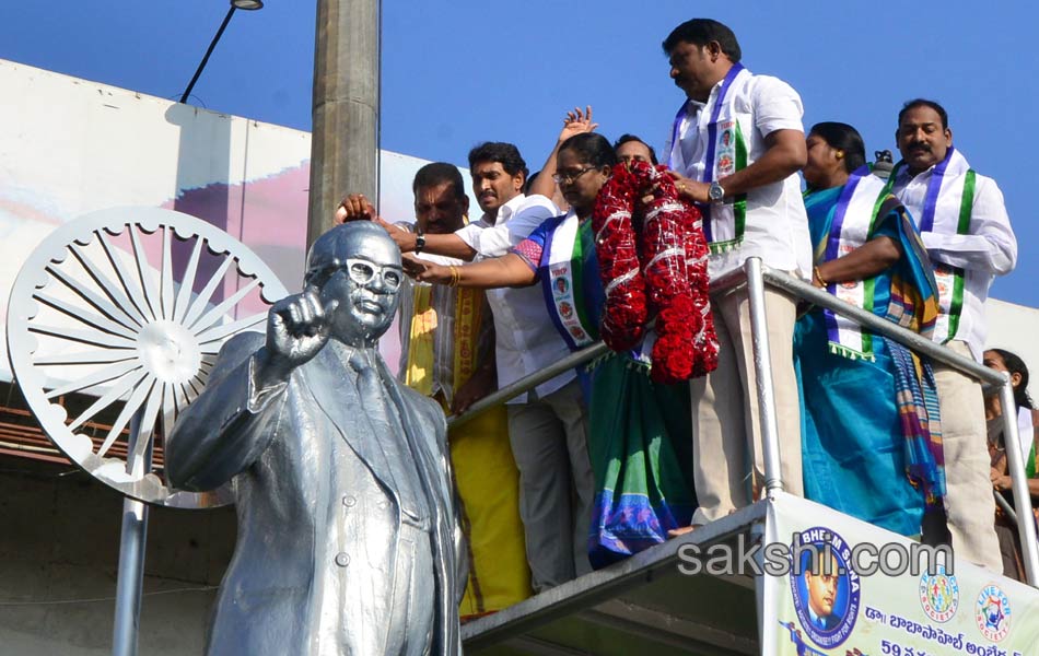 ys jagan mohan reddy performs milk bath to ambedkar statue - Sakshi1