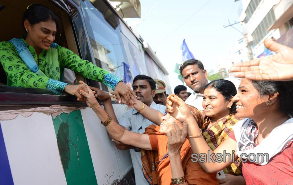 Ys sharmila paramarsha yatra to be continued in greater hyderabad13