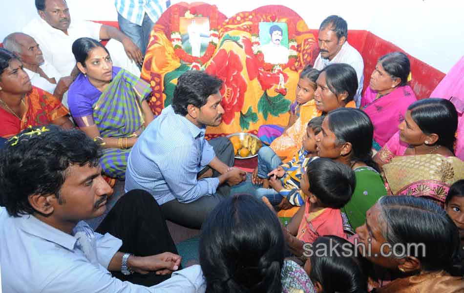 raithu bharosa yatra completed by ys jagan at anantapur - Sakshi7