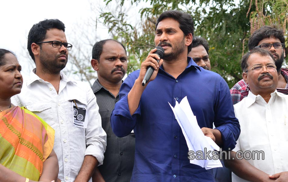 rohith vemula is brilliant student says ys jagan - Sakshi5