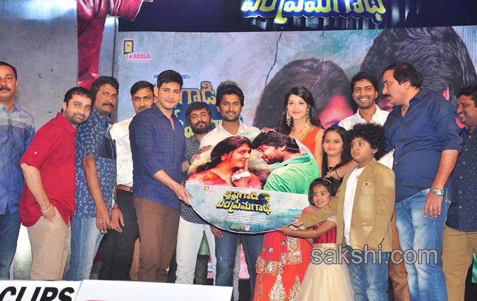 Krishnagadi Veera Premagaadha audio launched - Sakshi1