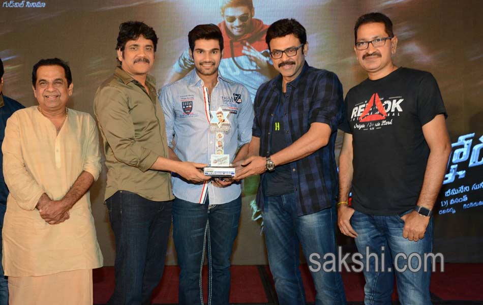 Speedunnodu platinum disc function - Sakshi15