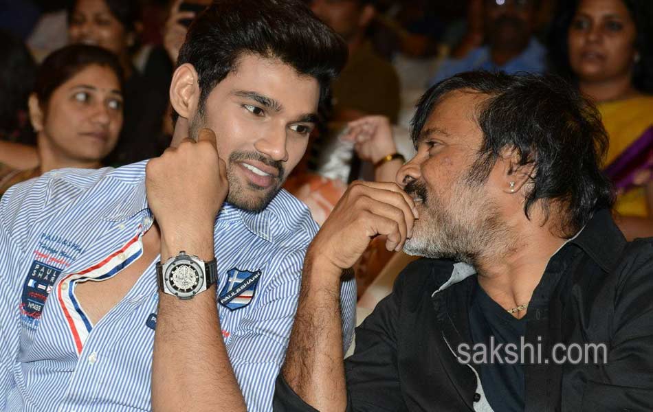 Speedunnodu platinum disc function - Sakshi21