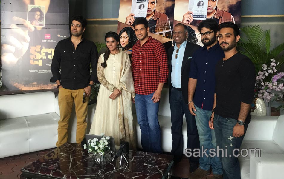 KSHNAM trailer launch pics6