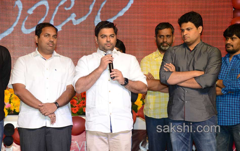 Tuntari audio launch revanth reddy15