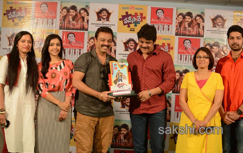 padesave movie platinum disc function6