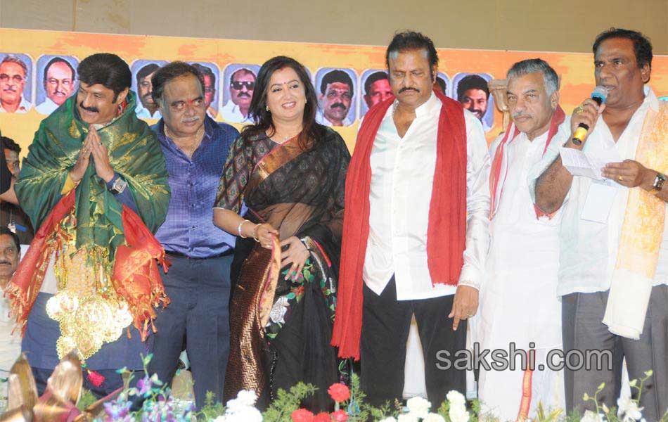 Lepakshi Nandi Award Celebrations - Sakshi5