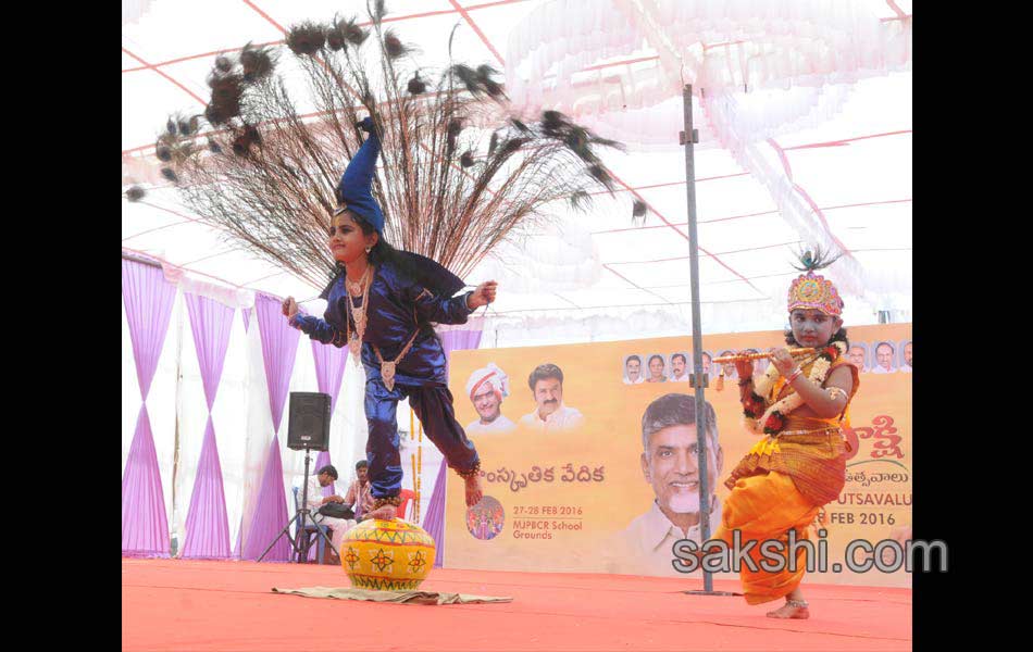 Lepakshi Nandi Award Celebrations - Sakshi13