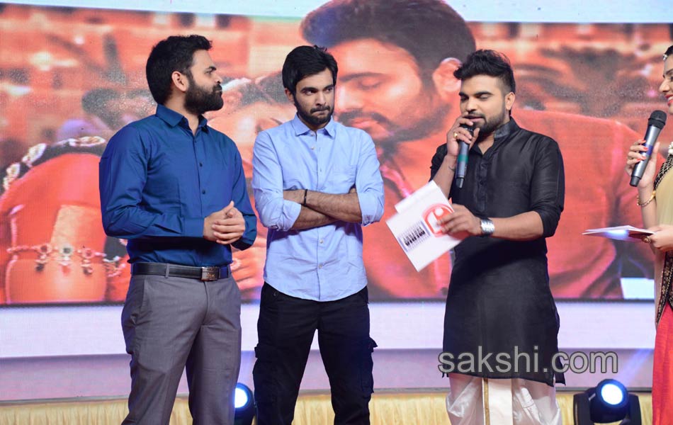 Savitri movie audio release - Sakshi1