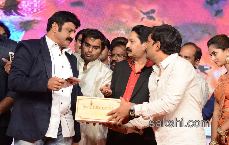 Savitri movie audio release - Sakshi8