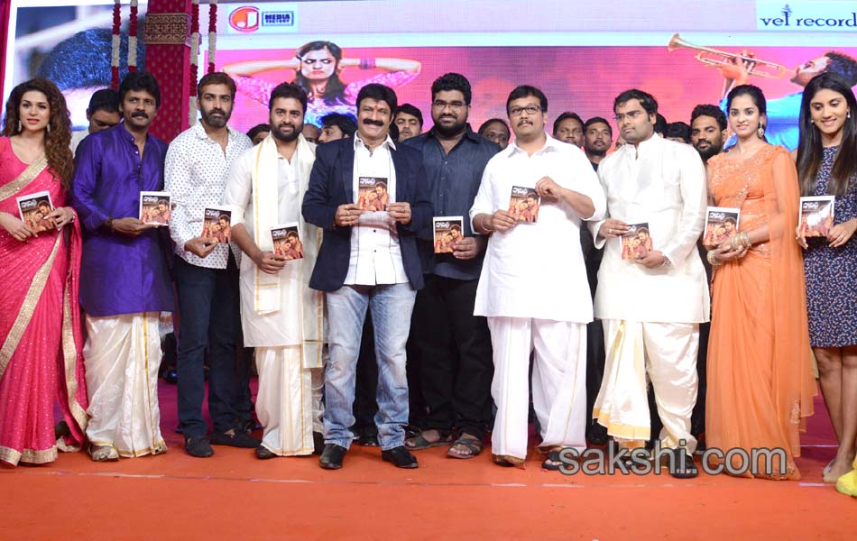 Savitri movie audio release - Sakshi10