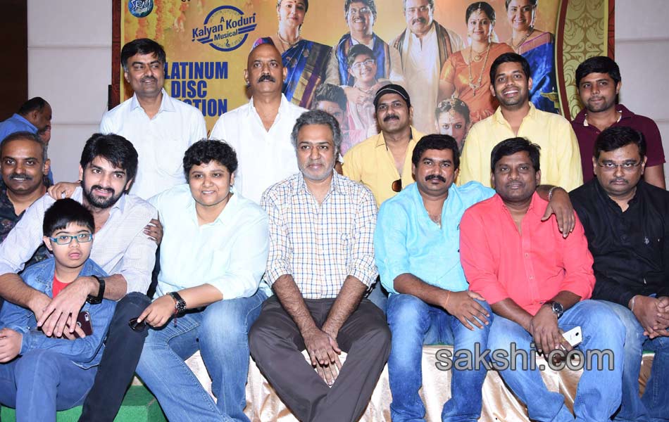 Kalyana Vaibhogame platinum disc celebrations2