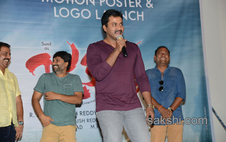 Jakkanna Movie First Look Launch7