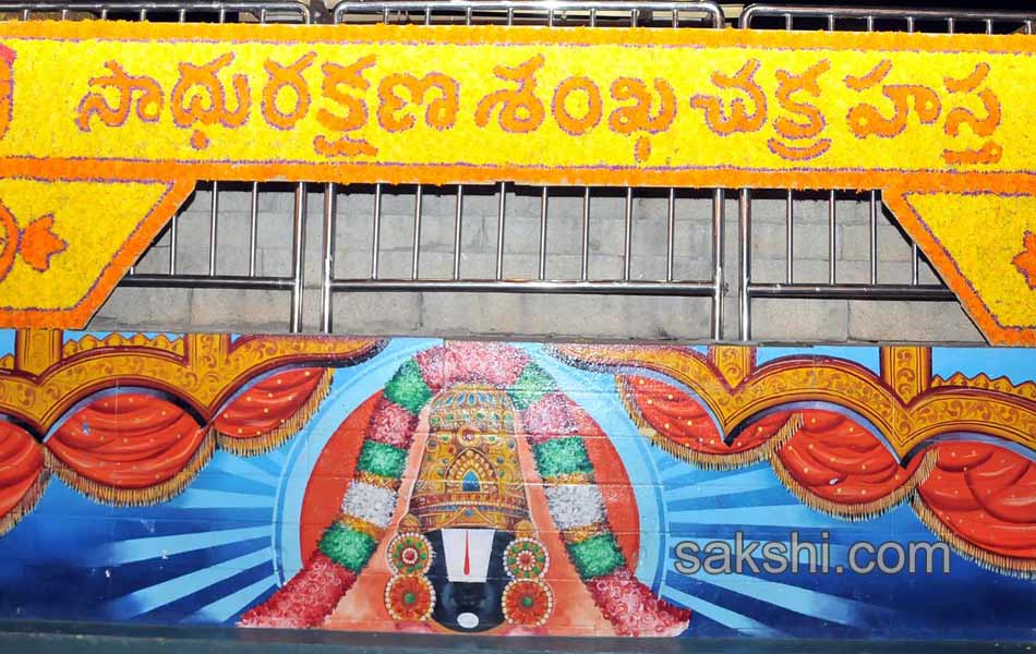 Srivari Teppotsavam17