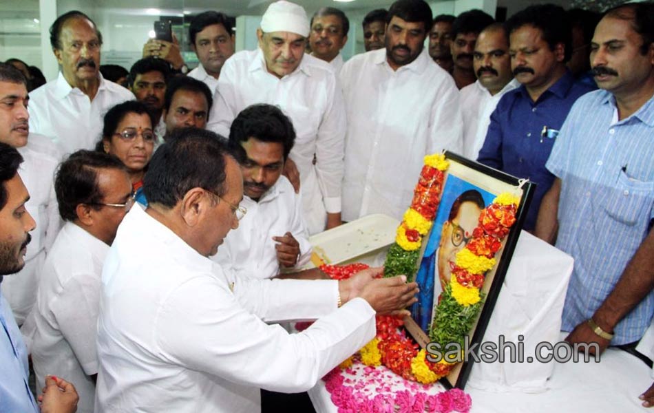 YS jagan mohan reddy tributes to Ambedkar in party office - Sakshi10