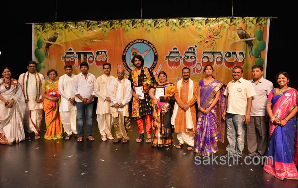 tantex ugadi media report 20161