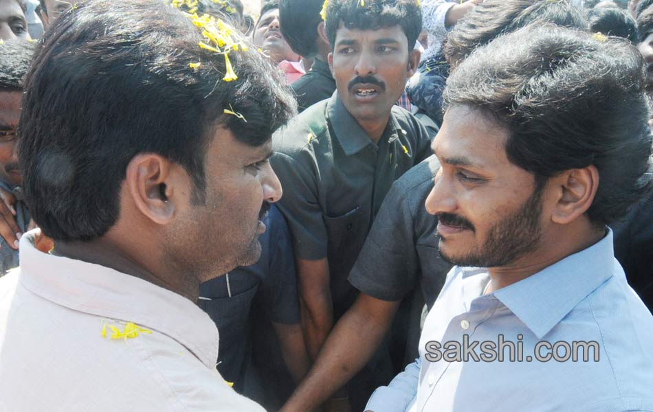 YS jagan visit kodanda ram rathosthavam - Sakshi13