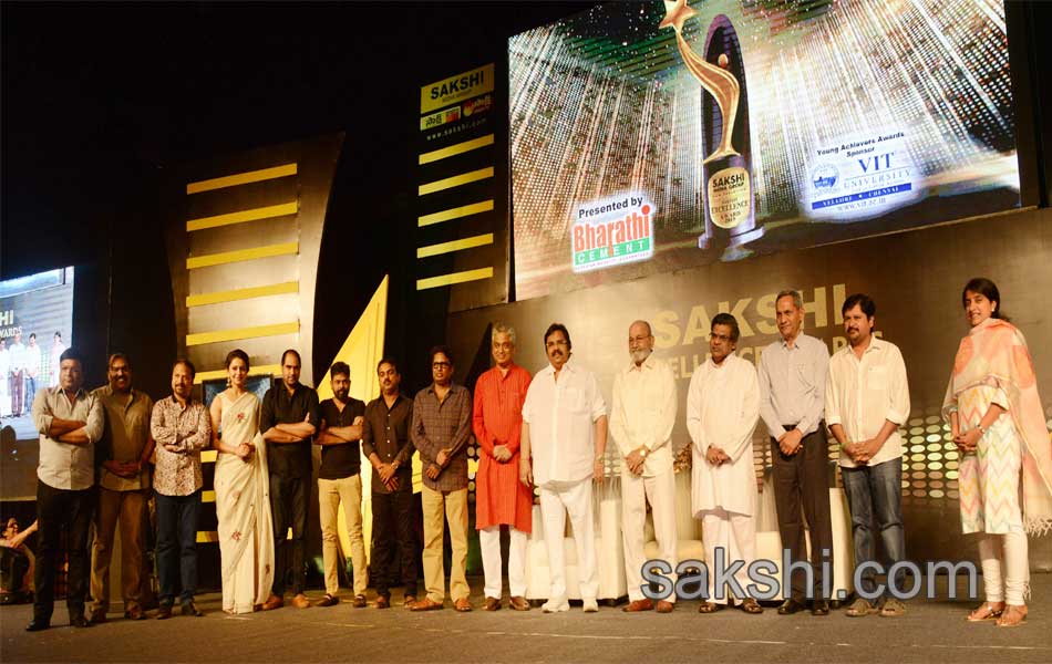 sakshi Excellence Awards 201524