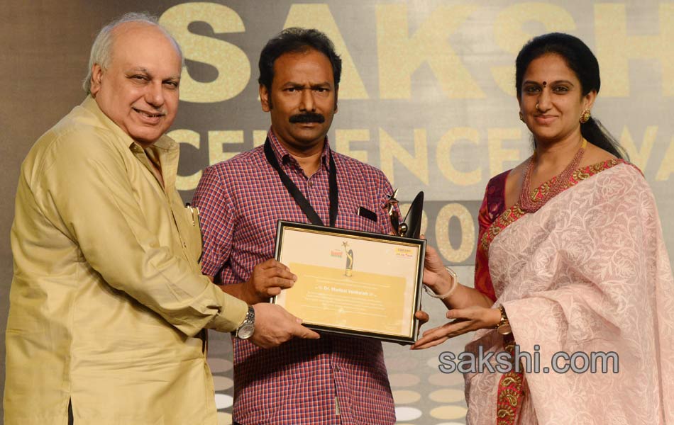 sakshi Excellence Awards 201535