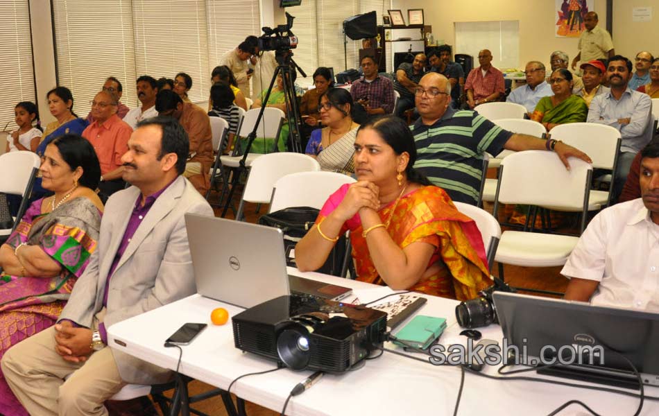 Telugu Association of North Texas  TANTEX Udadi celebrations - Sakshi4