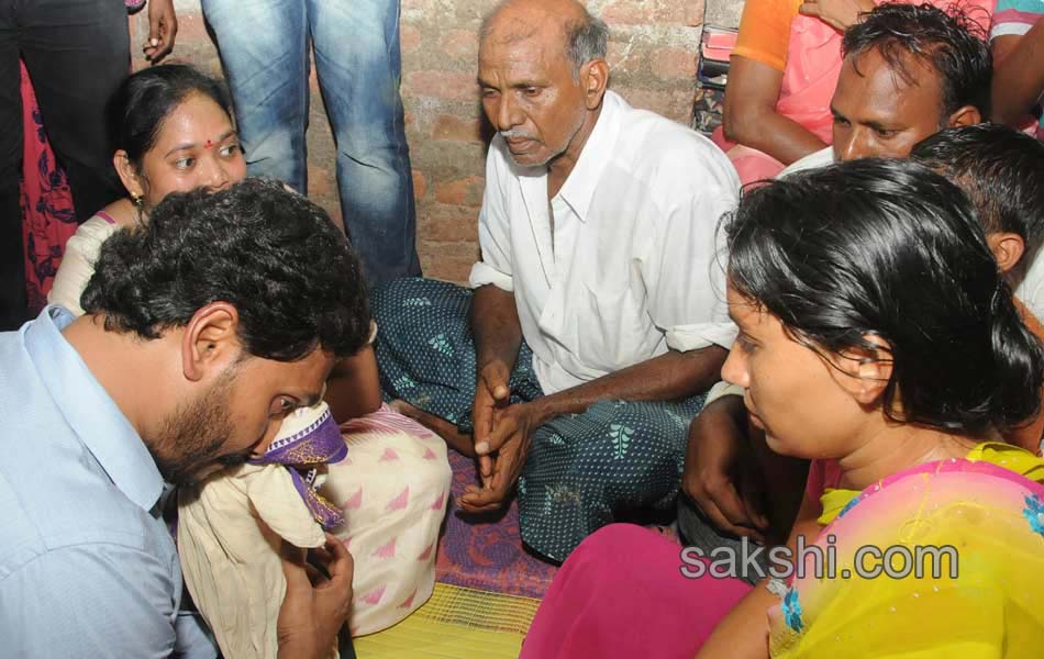 YS Jagan to console Lakshmipuram wall collapse victims families - Sakshi12