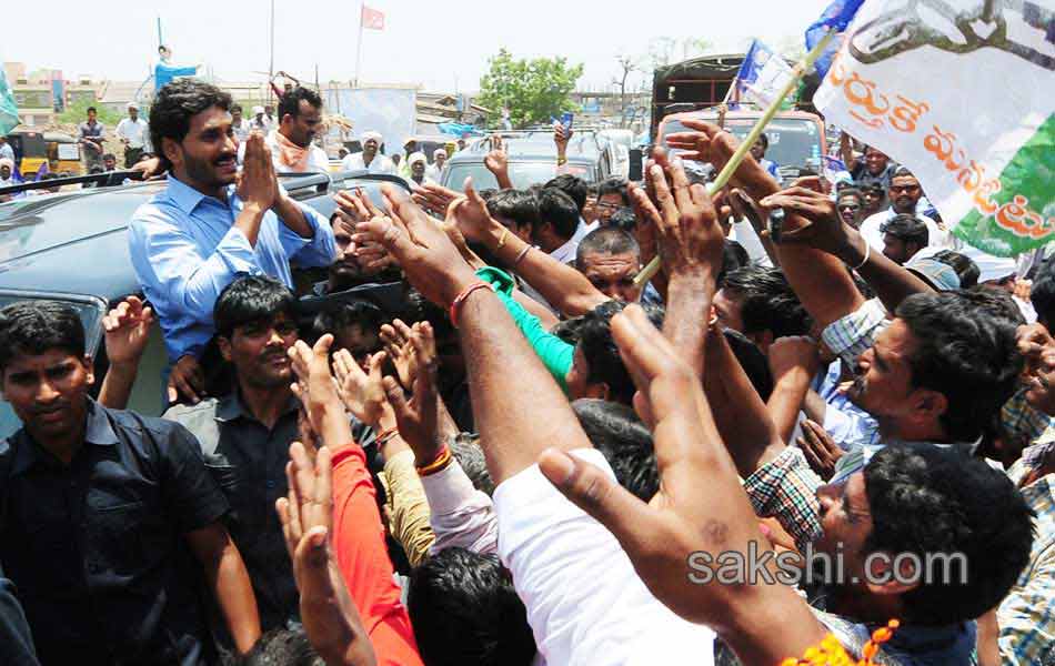 YS Jagan to console Lakshmipuram wall collapse victims families - Sakshi17