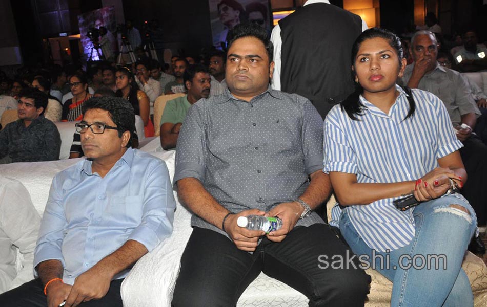 sahasam swasaga sagipo audio launch - Sakshi18