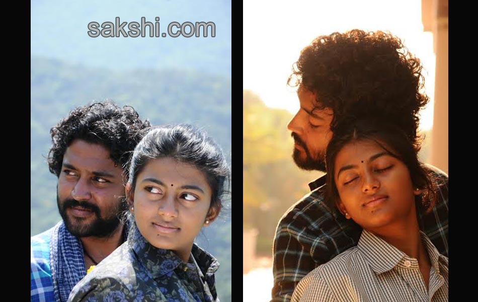 Tholipremalo movie Stills8